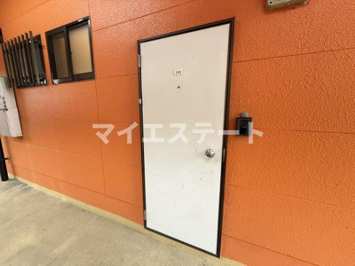 【その他共用部分】 | ひまわり・マンション
