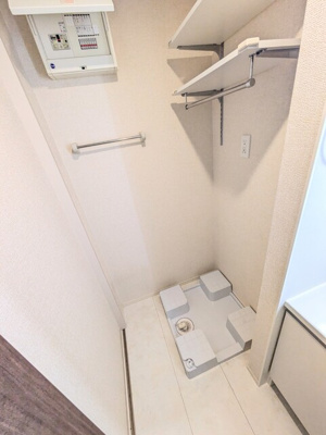 室内洗濯機置場