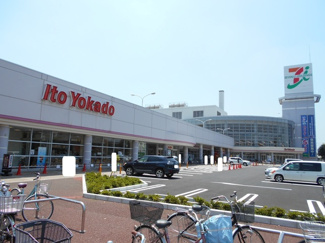 イトーヨーカドー 流山店まで1200ｍ