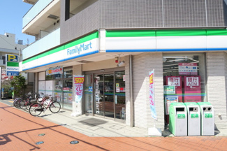 ファミリーマート 南流山四丁目店まで350ｍ