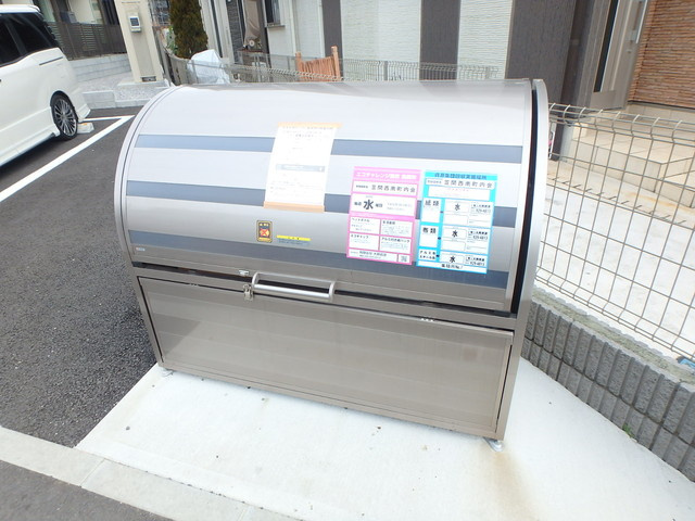 共用設備
