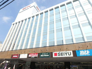 西友大船店まで850ｍ