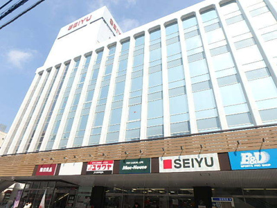 西友大船店まで850ｍ