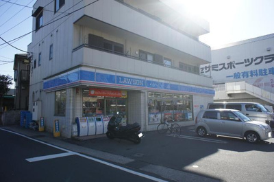 ローソン 栄笠間二丁目店まで400ｍ