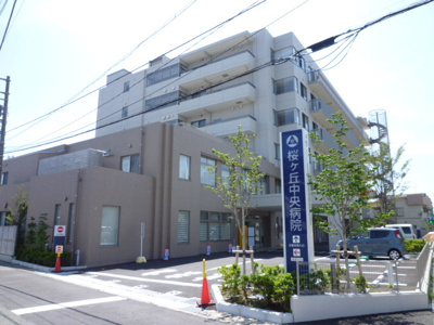 病院