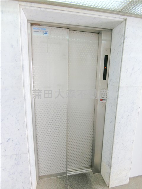 プラムパーク嶋田のその他共用部分