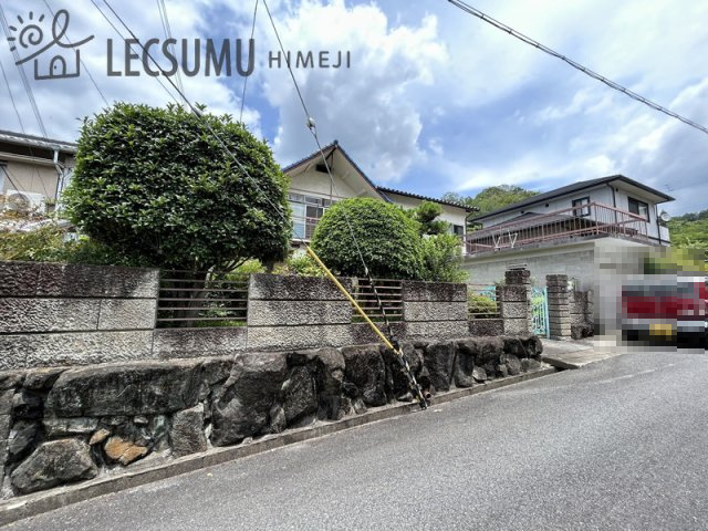 姫路市菅生台／中古戸建の周辺