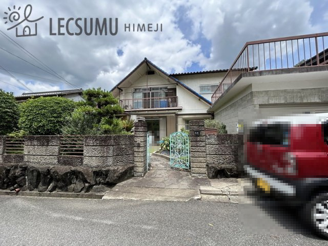 姫路市菅生台／中古戸建の外観