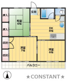 コーポ大原２の画像