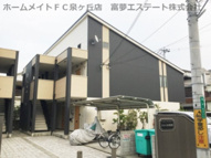 フジパレス津久野Ⅲ番館の画像