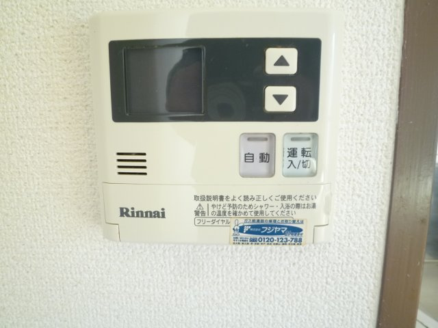 グローバル難波の設備