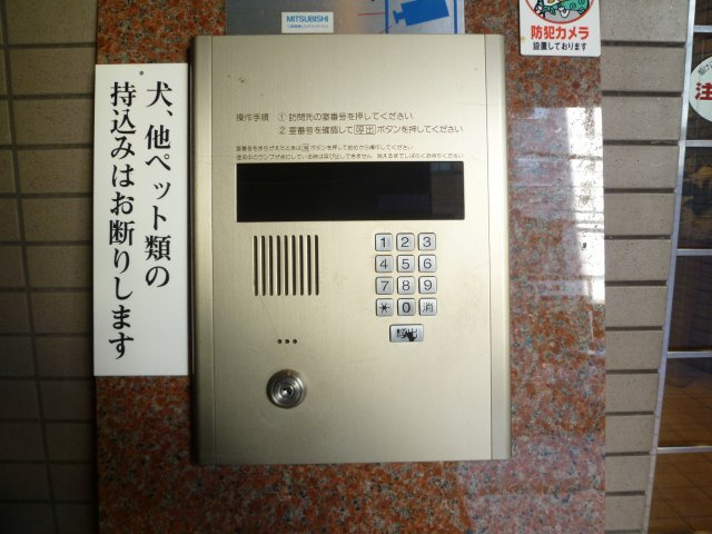 グローバル難波のセキュリティ