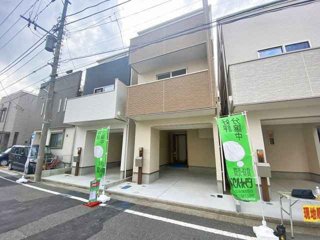 JR南武線「鹿島田」新築分譲の画像