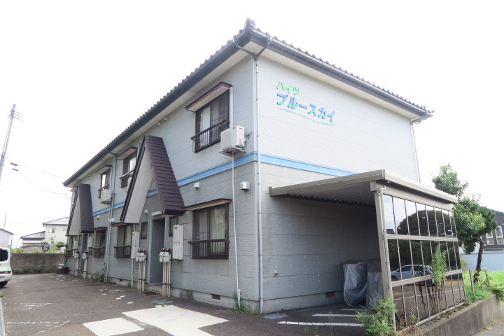 ハイツブルースカイ