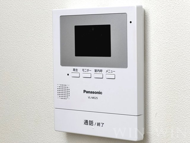 メゾンサマーアイのセキュリティ