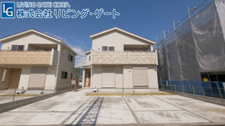 【外観】 | 建物目の前からの撮影。