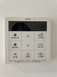 【設備】 | フェイストハイツ大和田