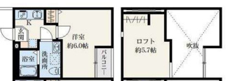 【間取り】 | フェイストハイツ大和田