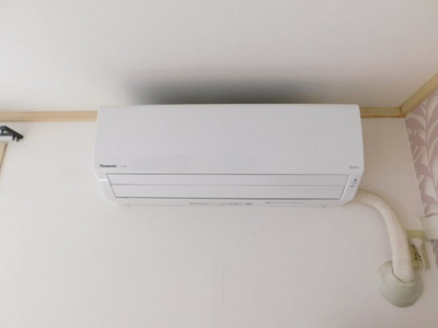 【設備】 | 長浦ロイヤルハイツ | エアコン