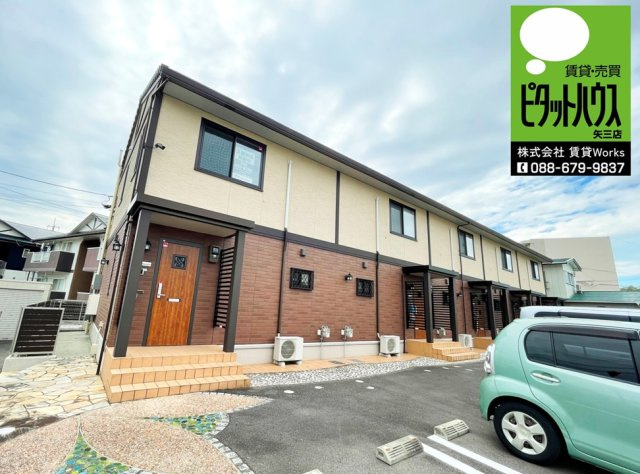 エヴァーグリーンヒルズ