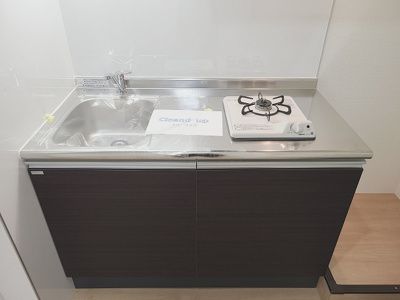 【キッチン】 | サンコーポラス東出雲Ⅱ