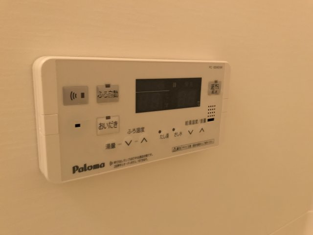 サンライズ・ヒルの設備