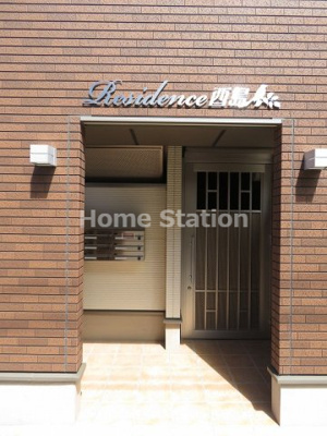 【エントランス】 | レジデンス酉島