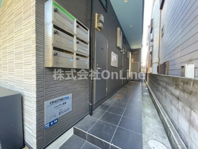 【エントランス】 | シャンティ長瀬