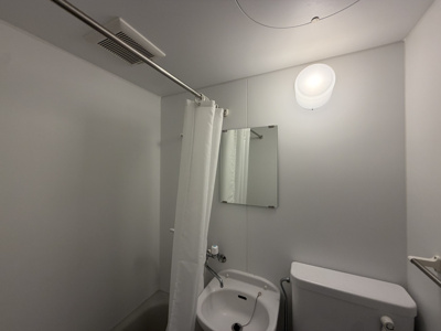 【浴室】 | グリーンビューA