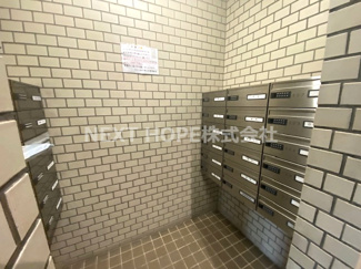 【設備】 | カルム伊丹緑ヶ丘 | 集合ポストです♪