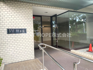 【その他】 | カルム伊丹緑ヶ丘 | 【カルム伊丹緑ヶ丘】稚樹５階建　総戸数34戸　ご紹介のお部屋は４階部分です♪