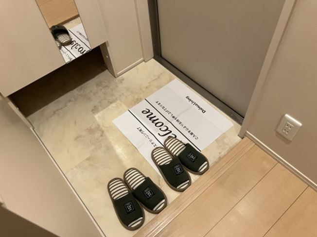 【玄関】 | イルセレーナ