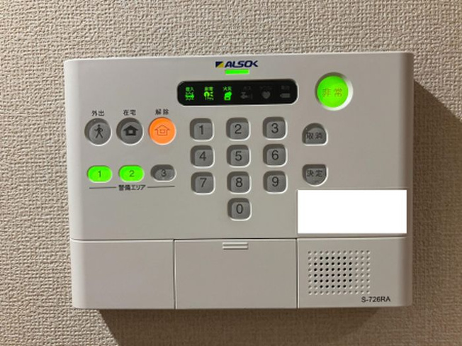 【セキュリティ】 | イルセレーナ