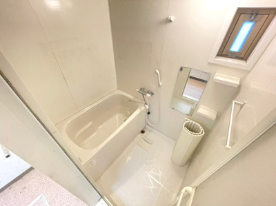【浴室】 | 緑丘マンション
