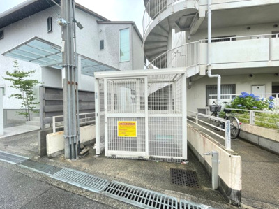 【その他共用部分】 | 緑丘マンション