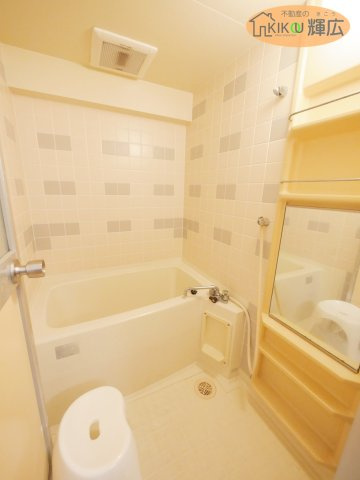 【浴室】 | 朝日プラザ佃町