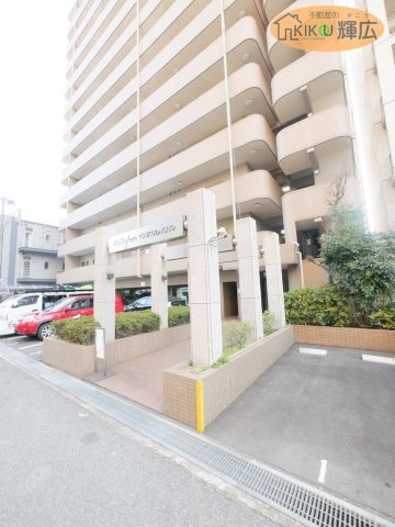  | 朝日プラザ佃町