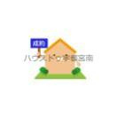 石那田町戸建住宅の画像