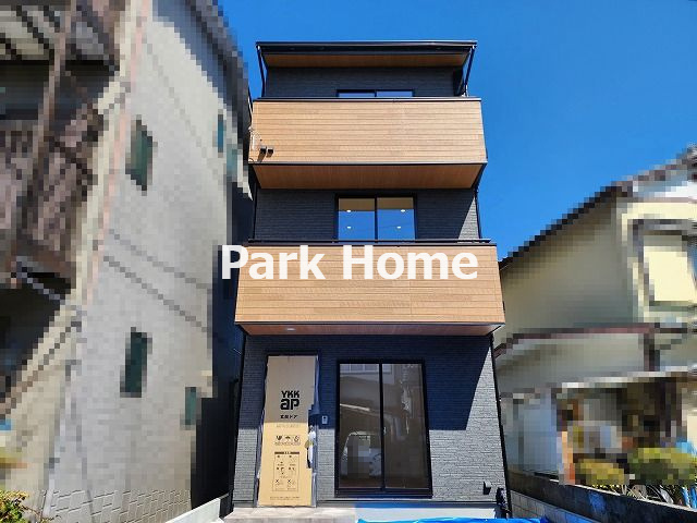 高知市薊野西町2丁目 戸建て