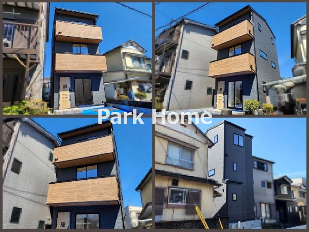 高知市薊野西町2丁目 戸建ての外観