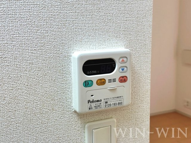 ボヌール大岩館の設備