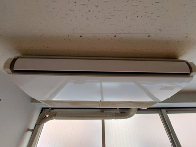 【設備】 | カサベラエステ三宮