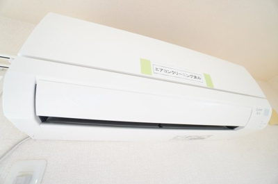 【設備】 | ハイツ クリノン