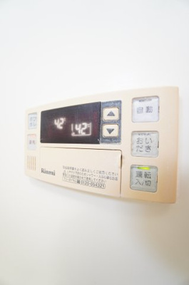 【設備】 | ハイツ クリノン