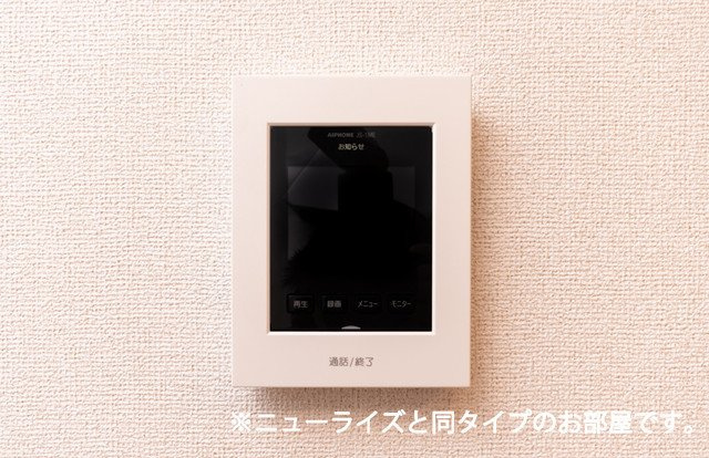 サニー　フォーリストＢのセキュリティ