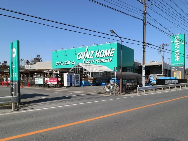 サニー　フォーリストＢの周辺|カインズ秩父店まで850m