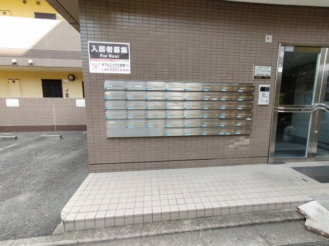 【その他共用部分】 | カーサフィオーレ壱番館