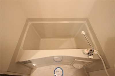 【浴室】 | プレサンス心斎橋ラヴィ