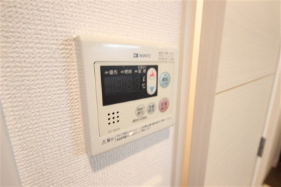 【設備】 | プレサンス心斎橋ラヴィ