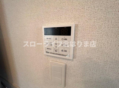 【設備】 | キャンバス